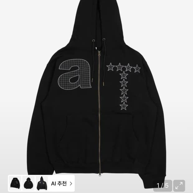 더콜디스트모먼트 후드집업