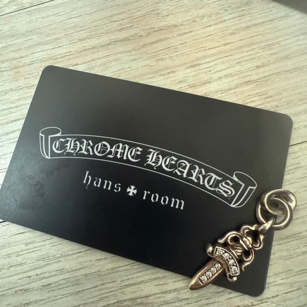 크롬하츠 파베 대거 판매