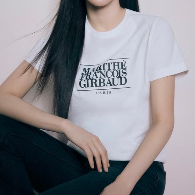 마리떼 클래식 로고 반팔 여성