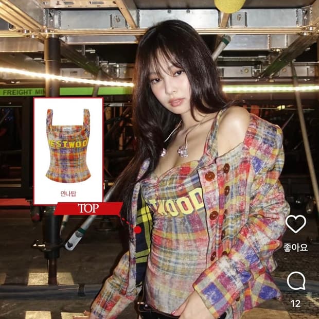 비비안웨스트우드  제니나시  새상품 팝니다
