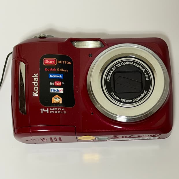 (키키) 코닥 이지쉐어 c195