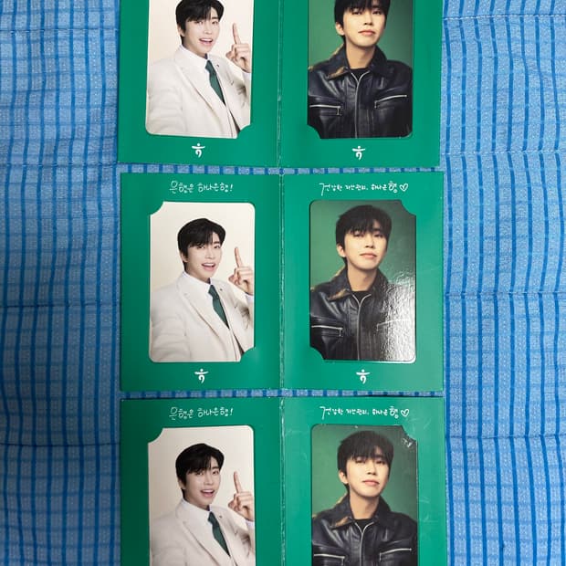 임영웅 사진 포토카드 판매합니다~~! 