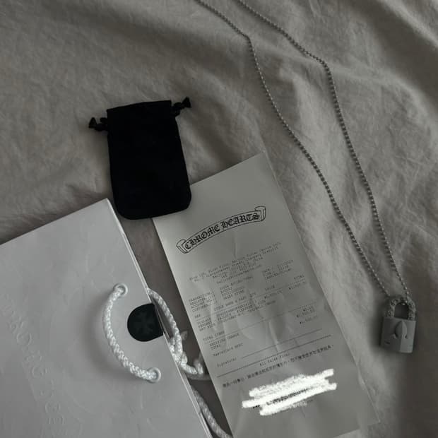 크롬하츠 실리크롬 그레이 자물쇠 네크리스