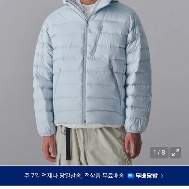 무신사스탠다드 무탠다드 시티 레저 경량패딩