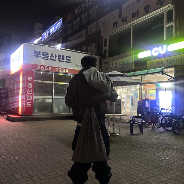 발렌시아가 불도저