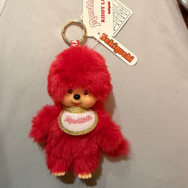 몬치치 키디랜드 SS 키체인 남아 새제품