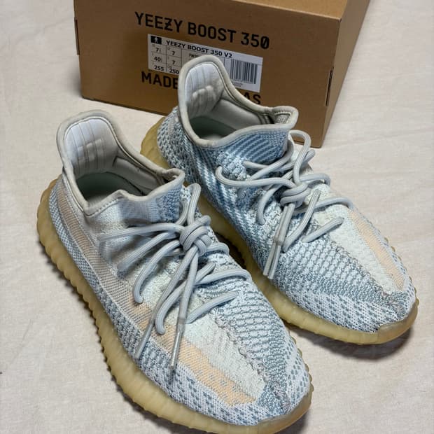 이지부스트 350 V2