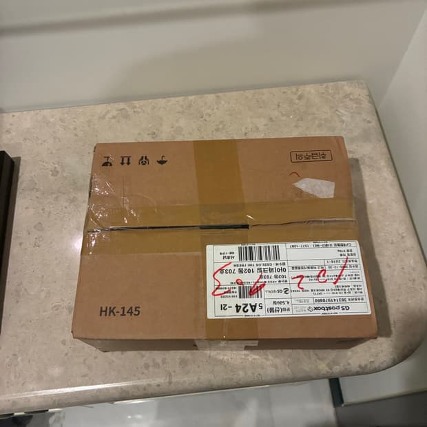 마틴로즈 구매하신 OCEAN 님 제발 문자좀 읽어주세요