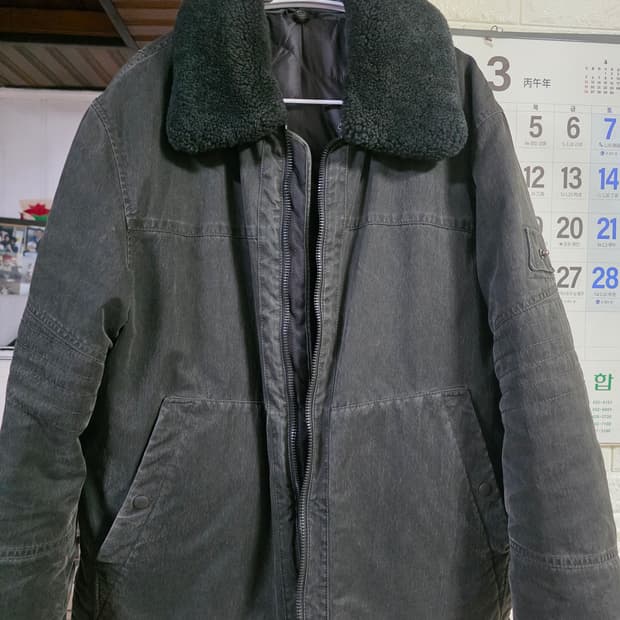 시리즈 라파예트 105사이즈