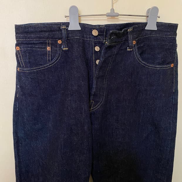 웨어하우스 800 셀비지 대님