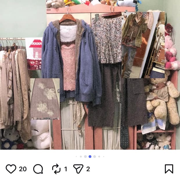 바지제외 카모메산장 코디세트