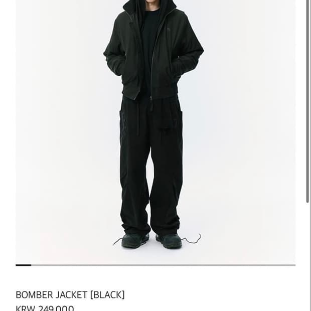 (2) 산산기어 봄버 블랙