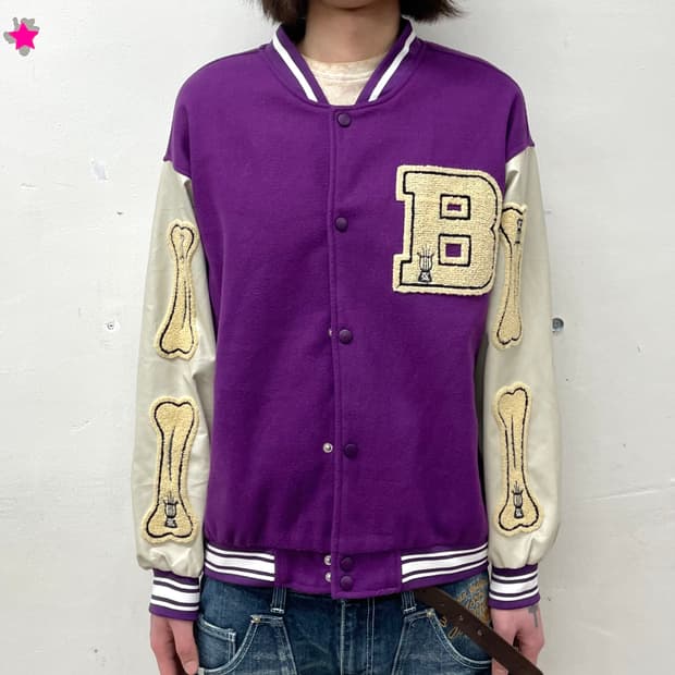 B bone purple stadium jacket
