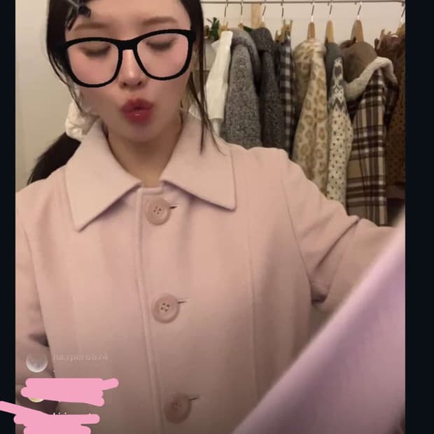 사토미 핑크 미디 코트