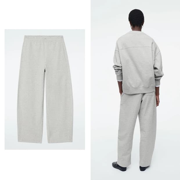 코스 COS 24 배럴 레그 밴딩 팬츠