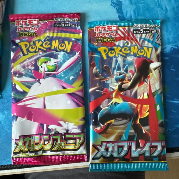 포켓몬카드팩 일판