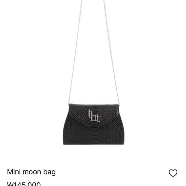쓰리타임즈 미니문백