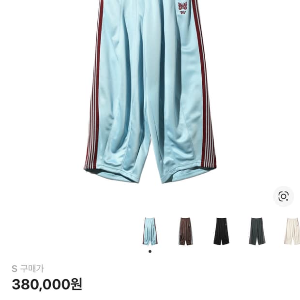 Needles TW H.D. Track Pants S 새상품