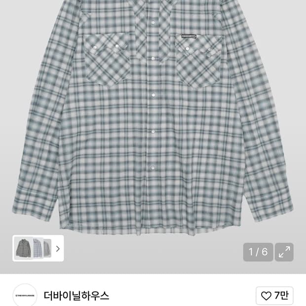 더바이닐하우스 웨스턴 셔츠 s