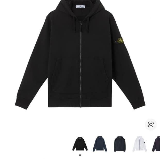 스톤 후드집업xl