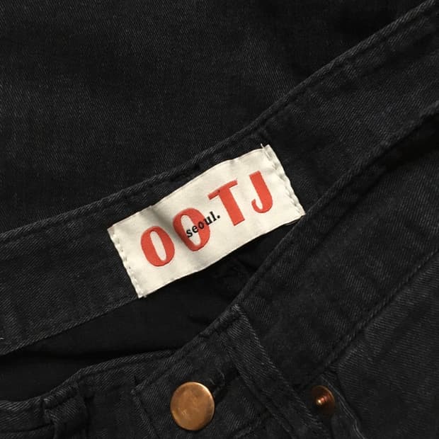 OOTJ slit point boots cut pants