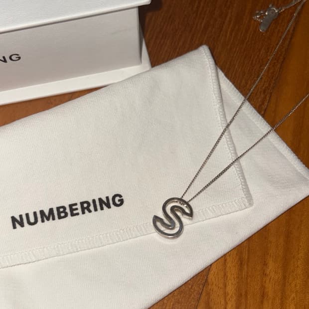 넘버링 이니셜 목걸이 실버, medium (S)