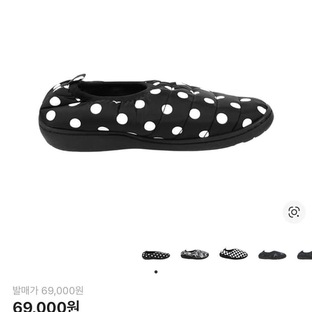 (00) 스부 패커블 익스클루시브 크림 스노우 도트