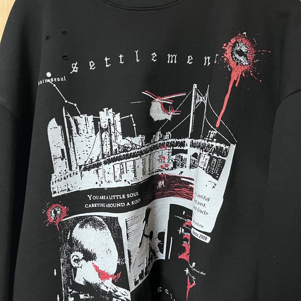 Mjd 코인서울 롱슬리브 판매합니다!