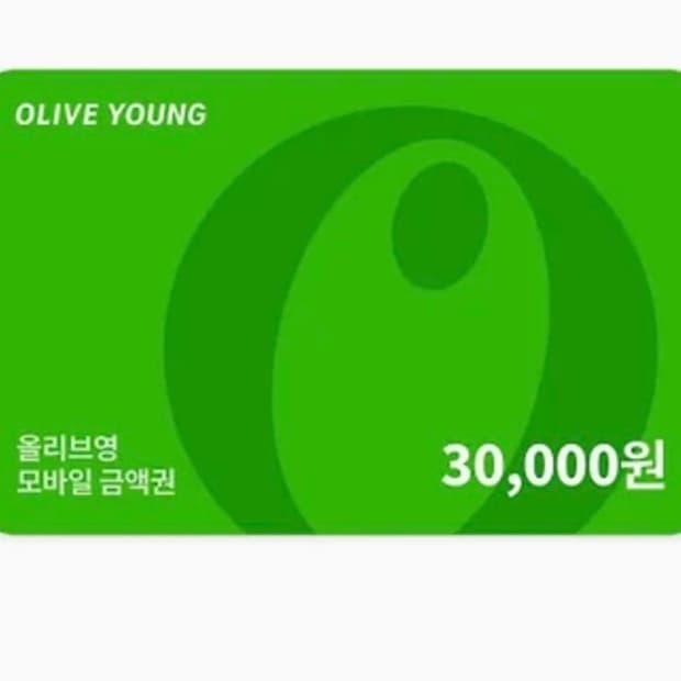 올리브영 3만원권