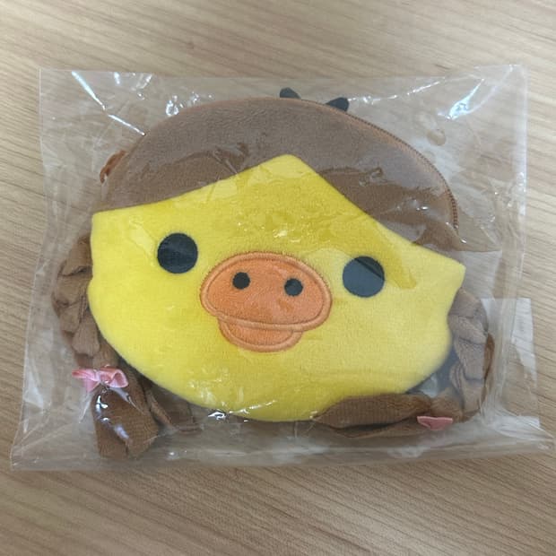 산엑스 키이로이토이 학원시리즈 양갈래 파우치