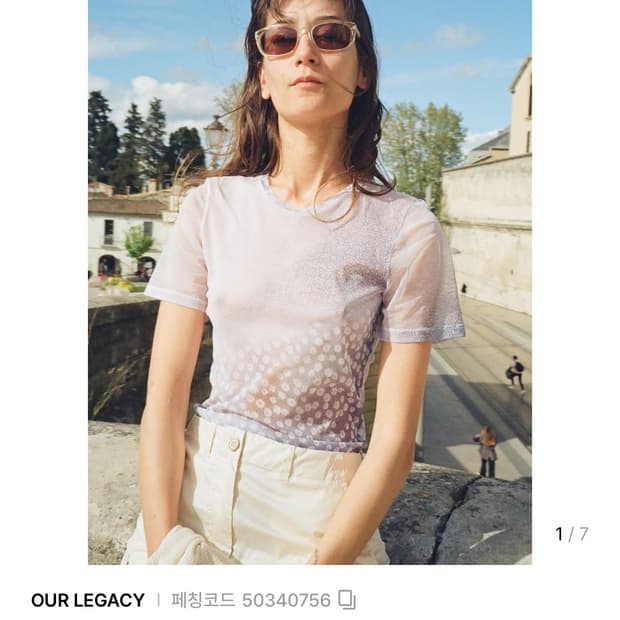 OUR LEGACY 슈퍼 슬림 티셔츠 라이트 플라워 프린트