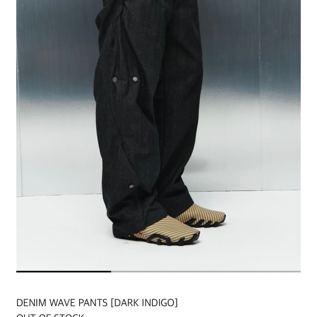 산산기어 데님 웨이브 팬츠 1사이즈