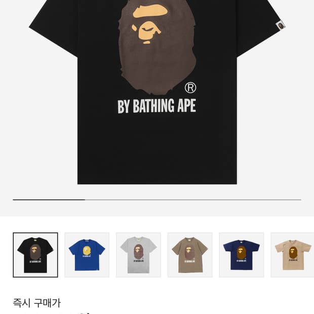 베이프 바이 베이싱 에이프 티셔츠 블랙 M