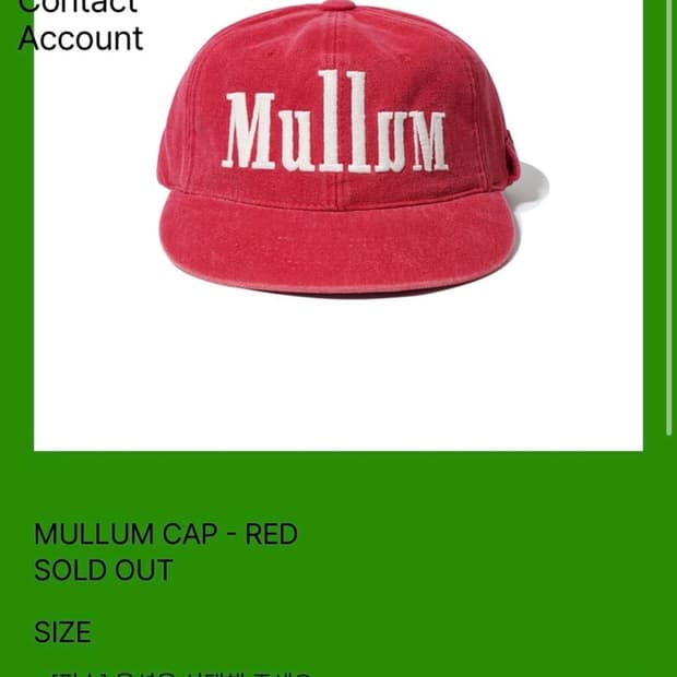 마이네임이즈피터 mulmul cap