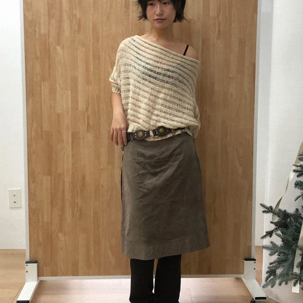 vintage suede skirt