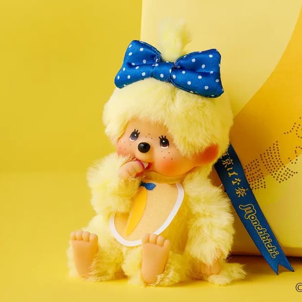 도쿄바나나 몬치치