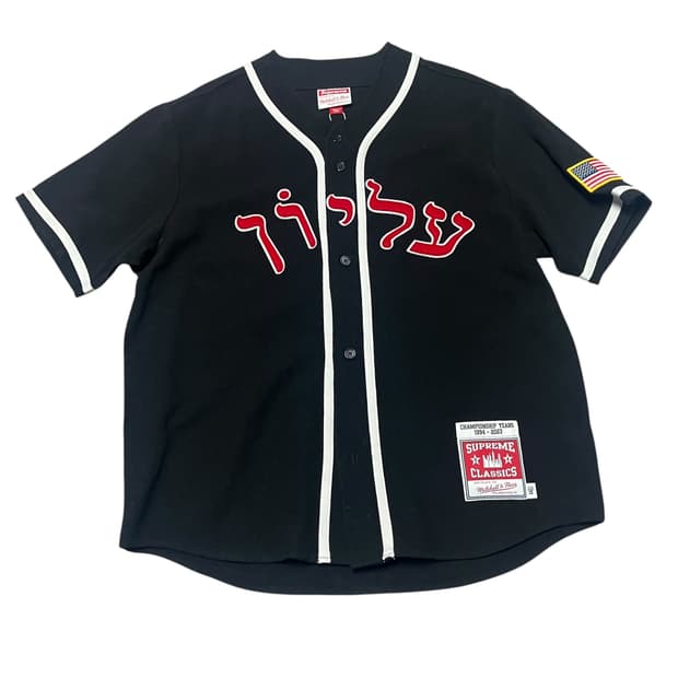 슈프림 x 미첼 & 네스 23FW 아랍어 울 베이스볼 유니폼 져지 블랙