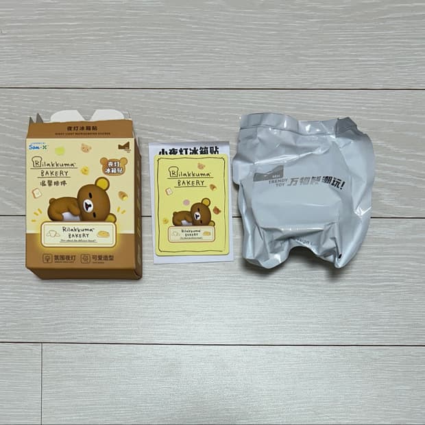 리락쿠마 베이커리 무드등 마그넷 자석 피규어