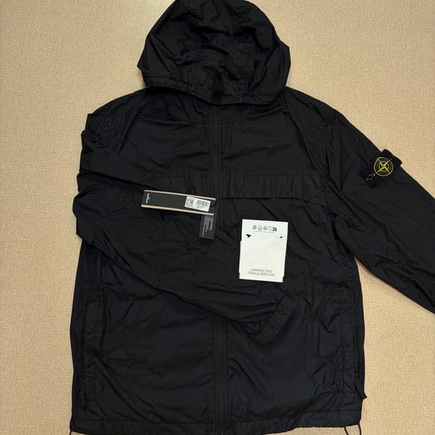 24ss 스톤아일랜드 크링클랩스 바람막이