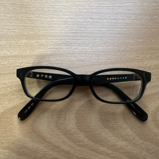 금자안경 kc04