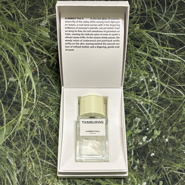 탬버린즈 향수 썸머테일스 썸머테일즈 50ml