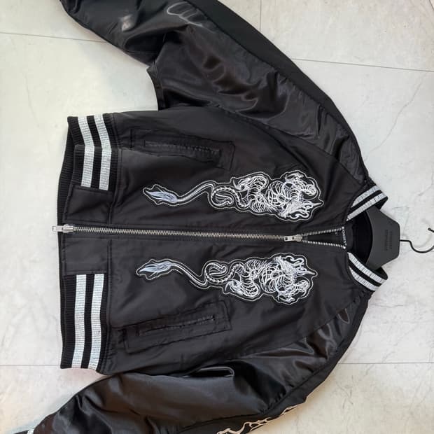 써저리 미르 스카쟌 s 판매합니다