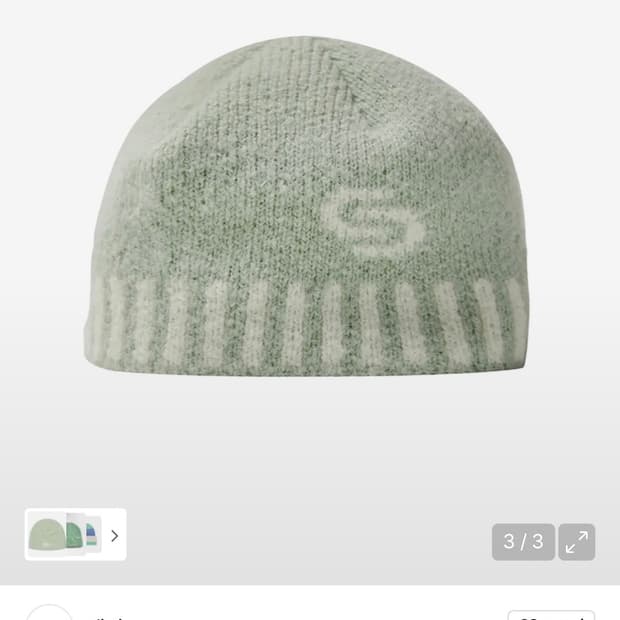 Cerric 세릭 니트 비니