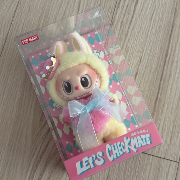 팝마트 라부부 체크메이트 키링