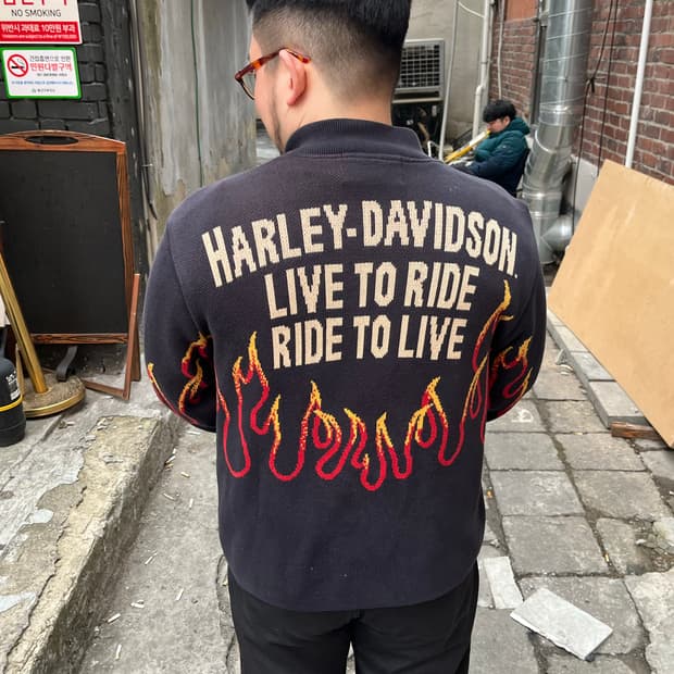 Halrey Davidson 니트집업