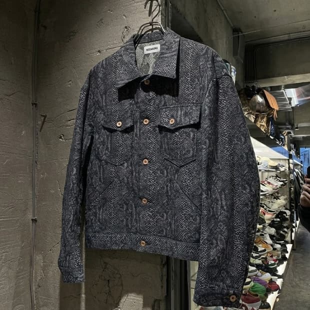Kozaburo SS23 Snake Jacquard 트러커자켓