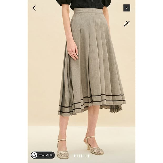 타임 23 컬러라인 플리츠 스커트