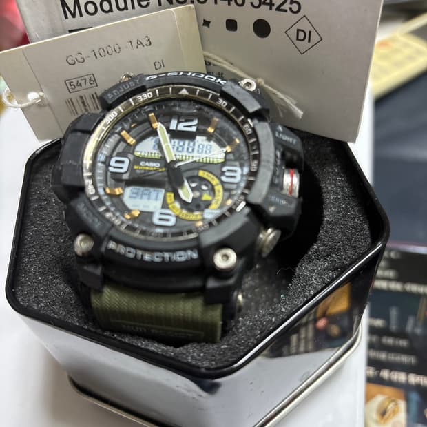 지샥 머드마스터 풀박스 카키