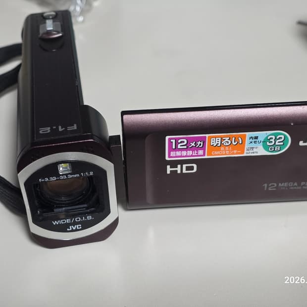 JVC 에버리오 GZ-V675 빈티지 디지털캠코더