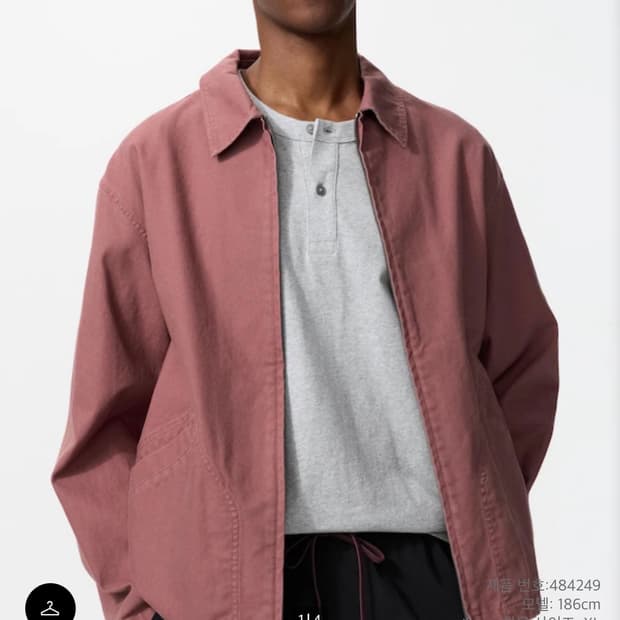 유니클로 JW 집업 블루종 핑크